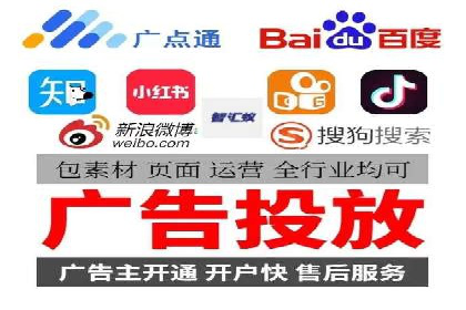 案例分享：百度推广排名提升的秘诀
