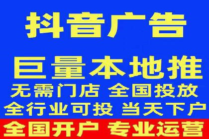 百度竞价账户托管，让广告投放更精准